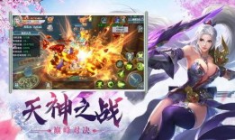 龙王最新爆料视频下载,视频内容深度解析